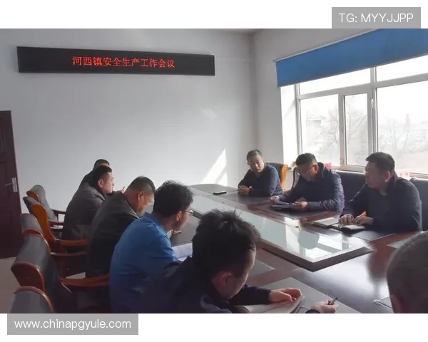 PG电子官方直营站加强安全措施保障用户资金与信息安全