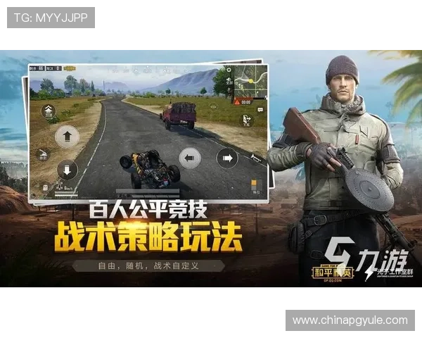 PG平台电子游戏安全可靠保障措施详解为玩家营造放心畅玩的优质环境