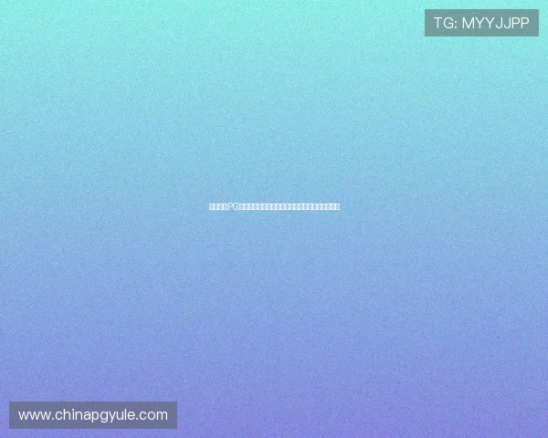麻将胡了PG试玩版怎么玩详细玩法介绍与新手入门技巧全解析